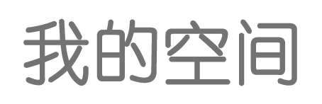 309医院社区德盛农机配件
